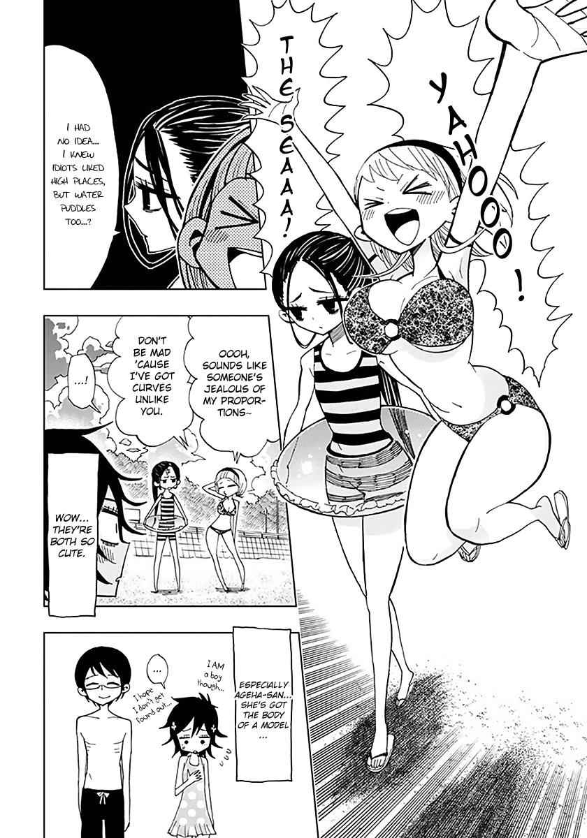 Nejimaki Kagyuu Chap 34 - Next Chap 35