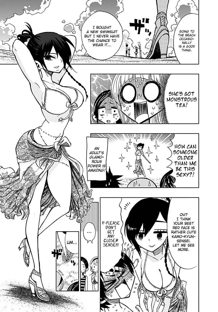 Nejimaki Kagyuu Chap 34 - Next Chap 35