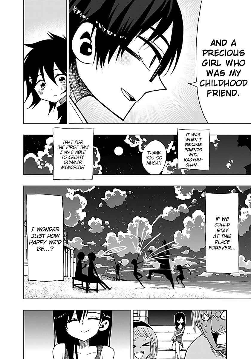 Nejimaki Kagyuu Chap 35 - Next Chap 36