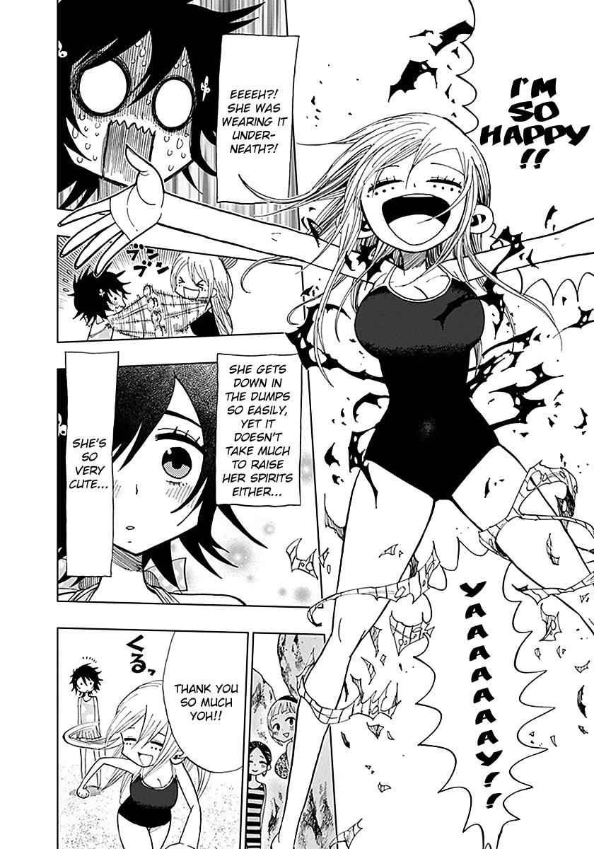Nejimaki Kagyuu Chap 35 - Next Chap 36