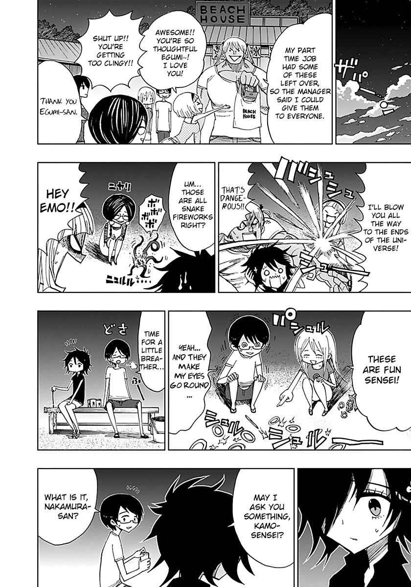Nejimaki Kagyuu Chap 35 - Next Chap 36