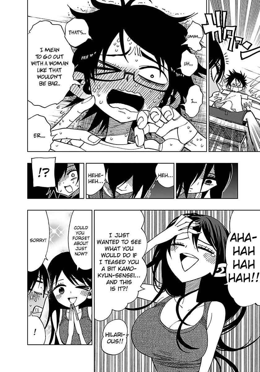 Nejimaki Kagyuu Chap 35 - Next Chap 36