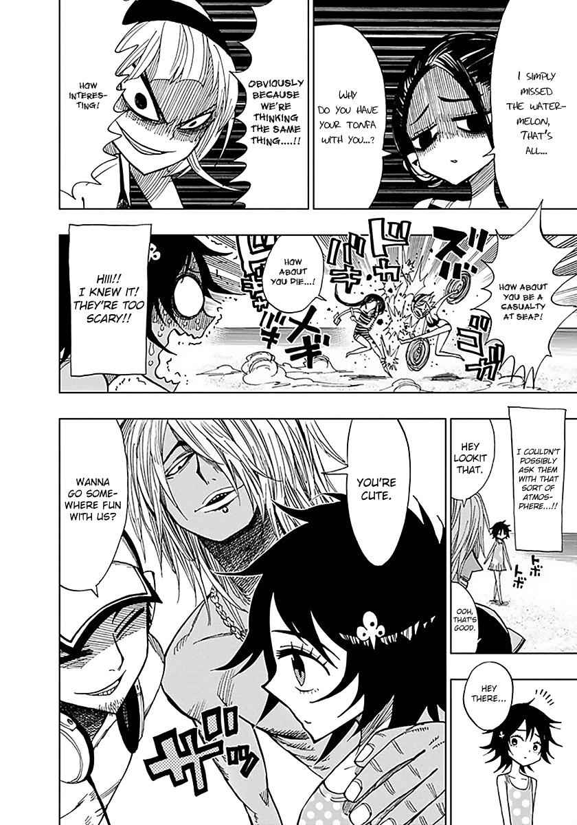 Nejimaki Kagyuu Chap 35 - Next Chap 36