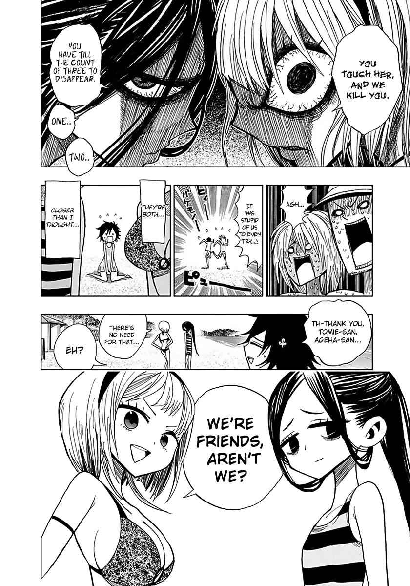 Nejimaki Kagyuu Chap 35 - Next Chap 36