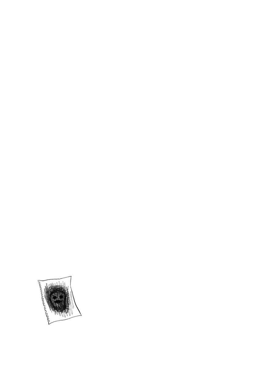 Nejimaki Kagyuu Chap 36 - Next Chap 37