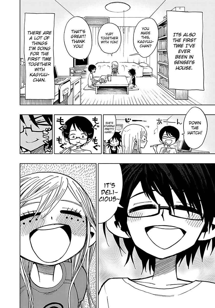 Nejimaki Kagyuu Chap 36 - Next Chap 37