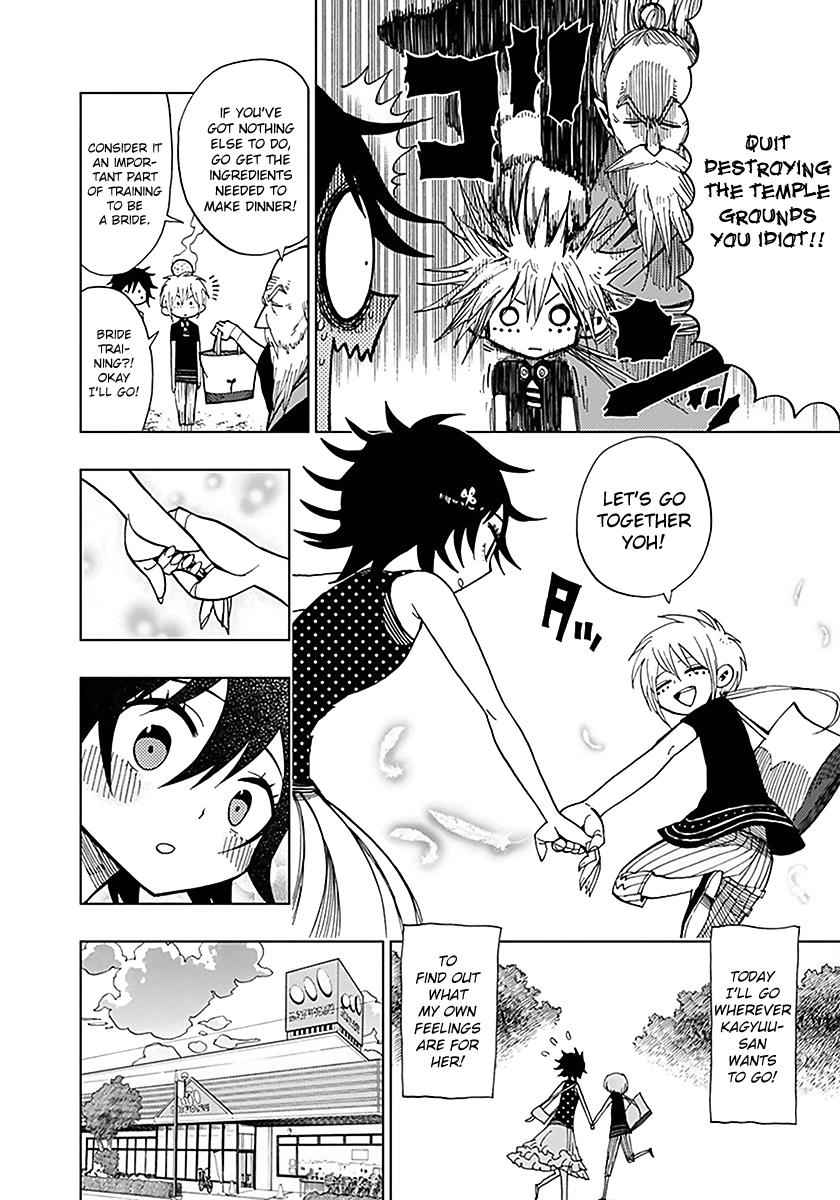 Nejimaki Kagyuu Chap 36 - Next Chap 37