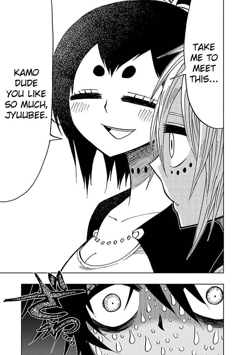 Nejimaki Kagyuu Chap 38 - Next Chap 39