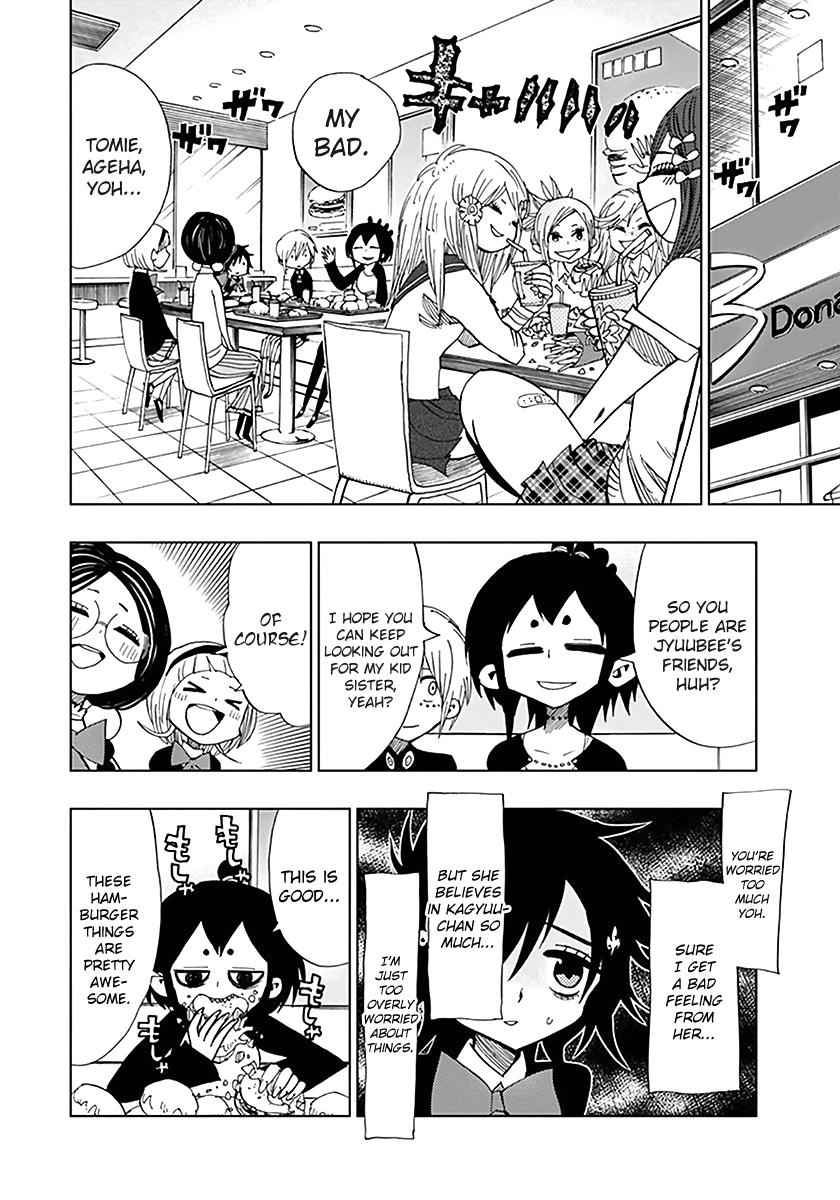 Nejimaki Kagyuu Chap 38 - Next Chap 39
