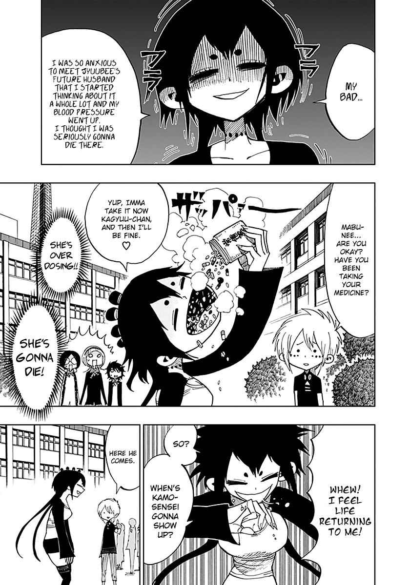 Nejimaki Kagyuu Chap 39 - Next Chap 40