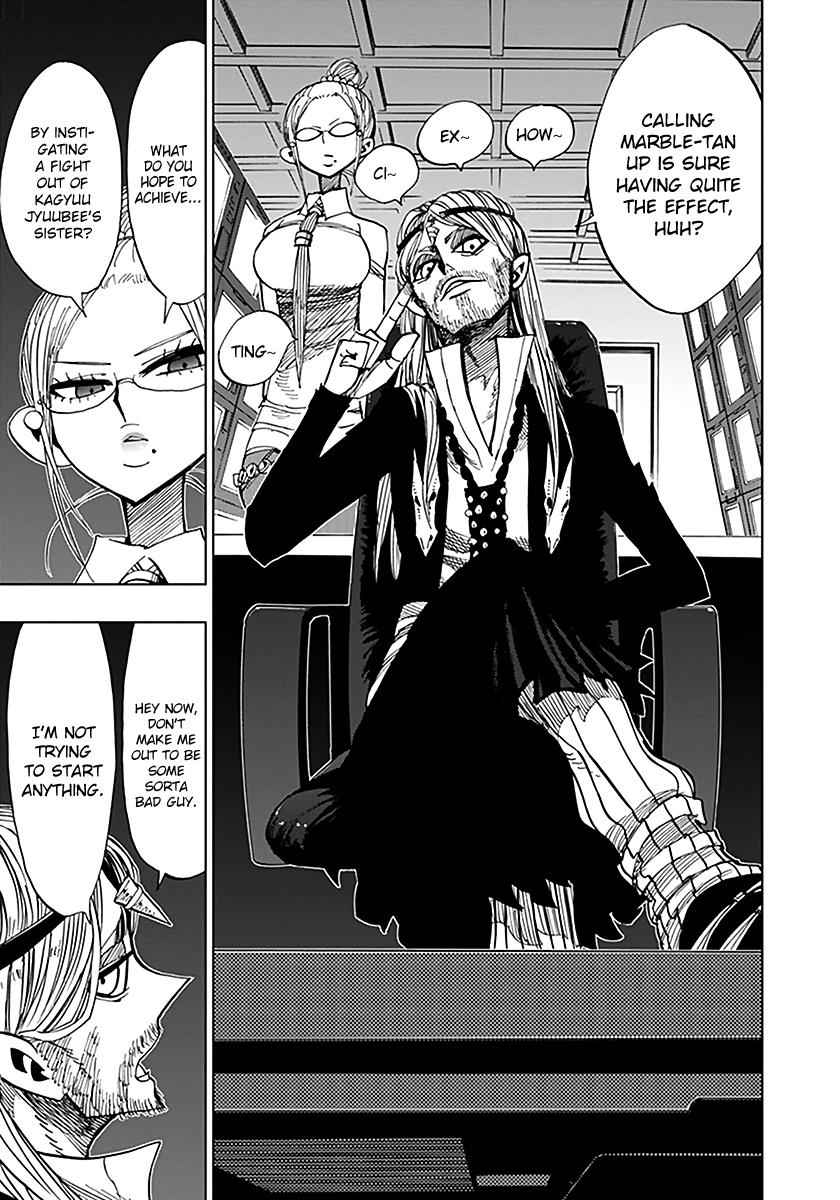 Nejimaki Kagyuu Chap 39 - Next Chap 40