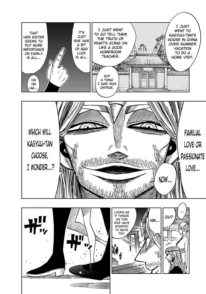 Nejimaki Kagyuu Chap 39 - Next Chap 40