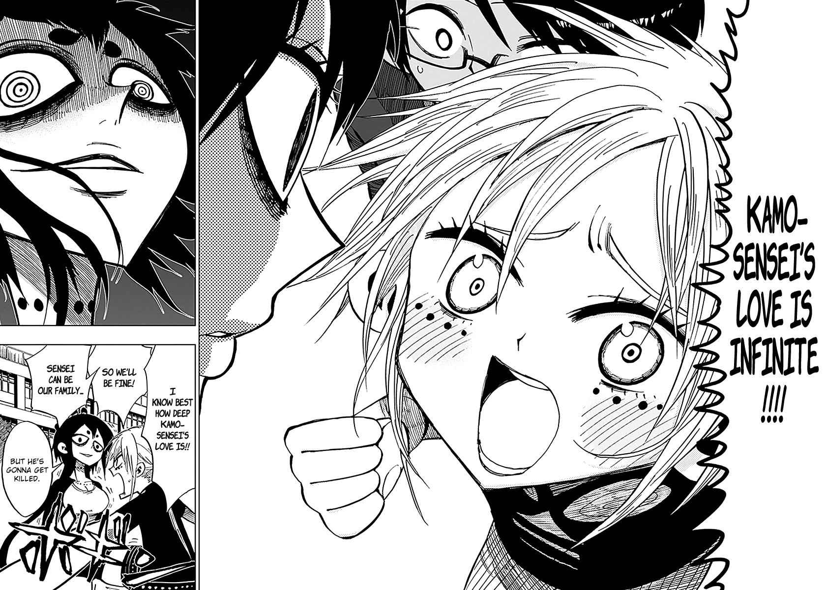 Nejimaki Kagyuu Chap 39 - Next Chap 40