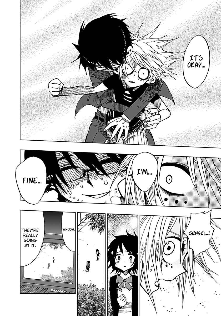 Nejimaki Kagyuu Chap 39 - Next Chap 40