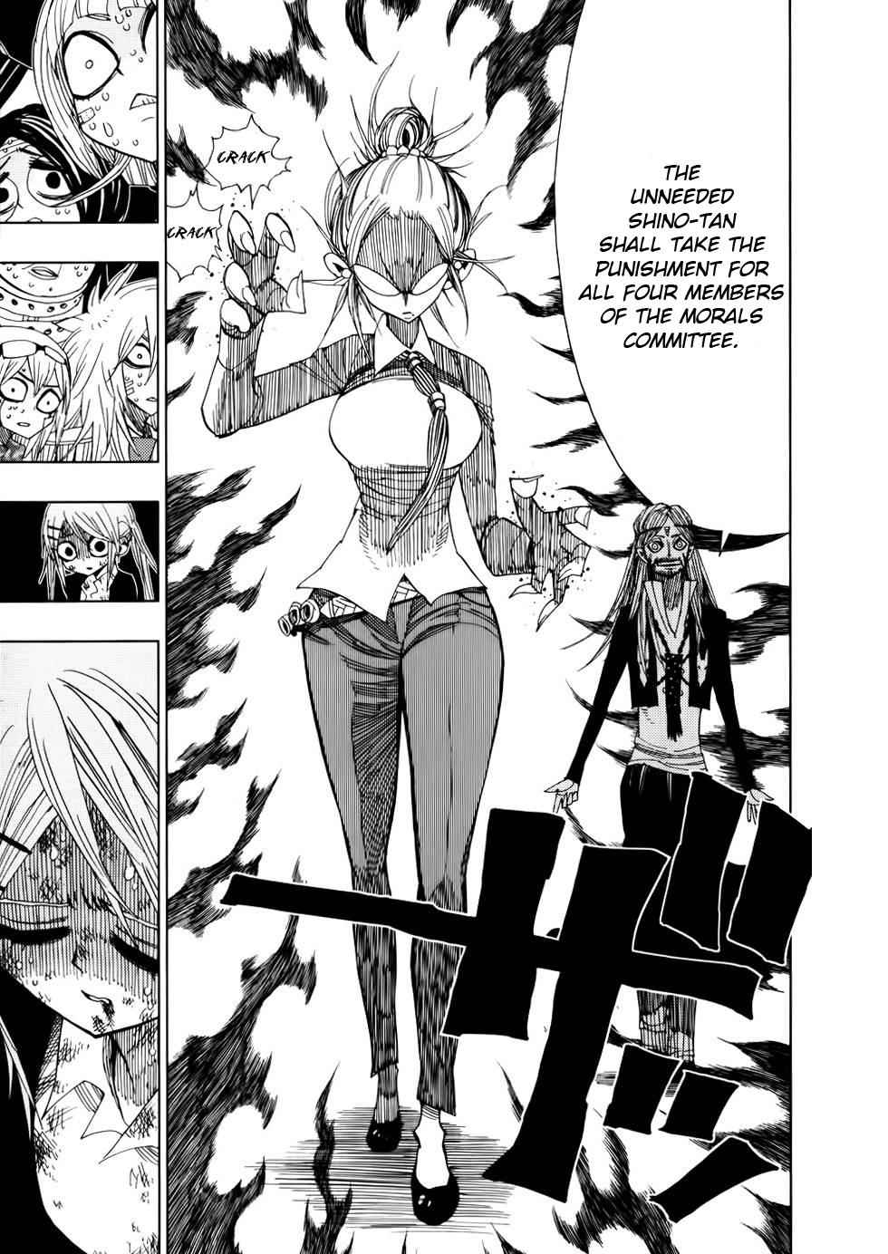 Nejimaki Kagyuu Chap 30 - Next Chap 31
