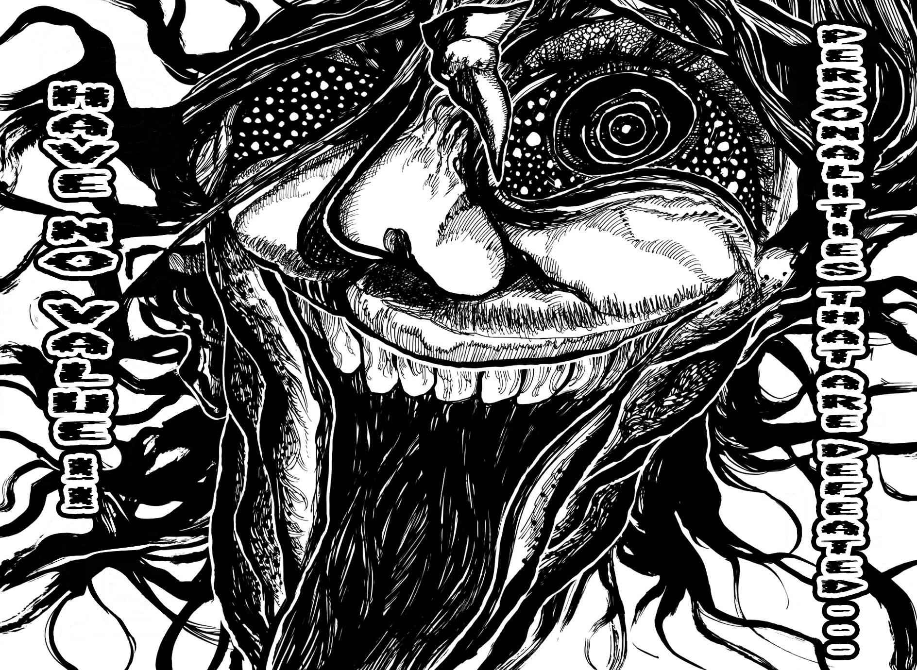 Nejimaki Kagyuu Chap 30 - Next Chap 31