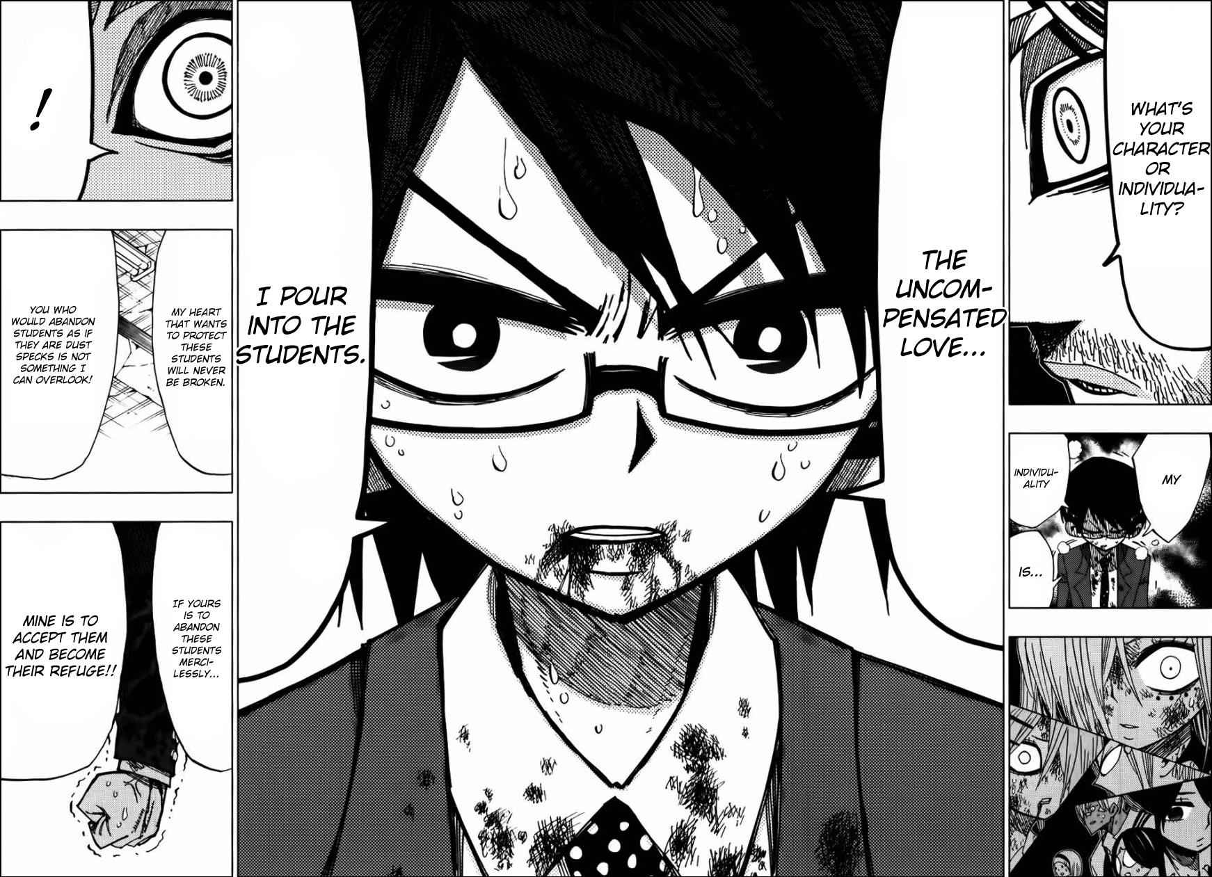 Nejimaki Kagyuu Chap 31 - Next Chap 32