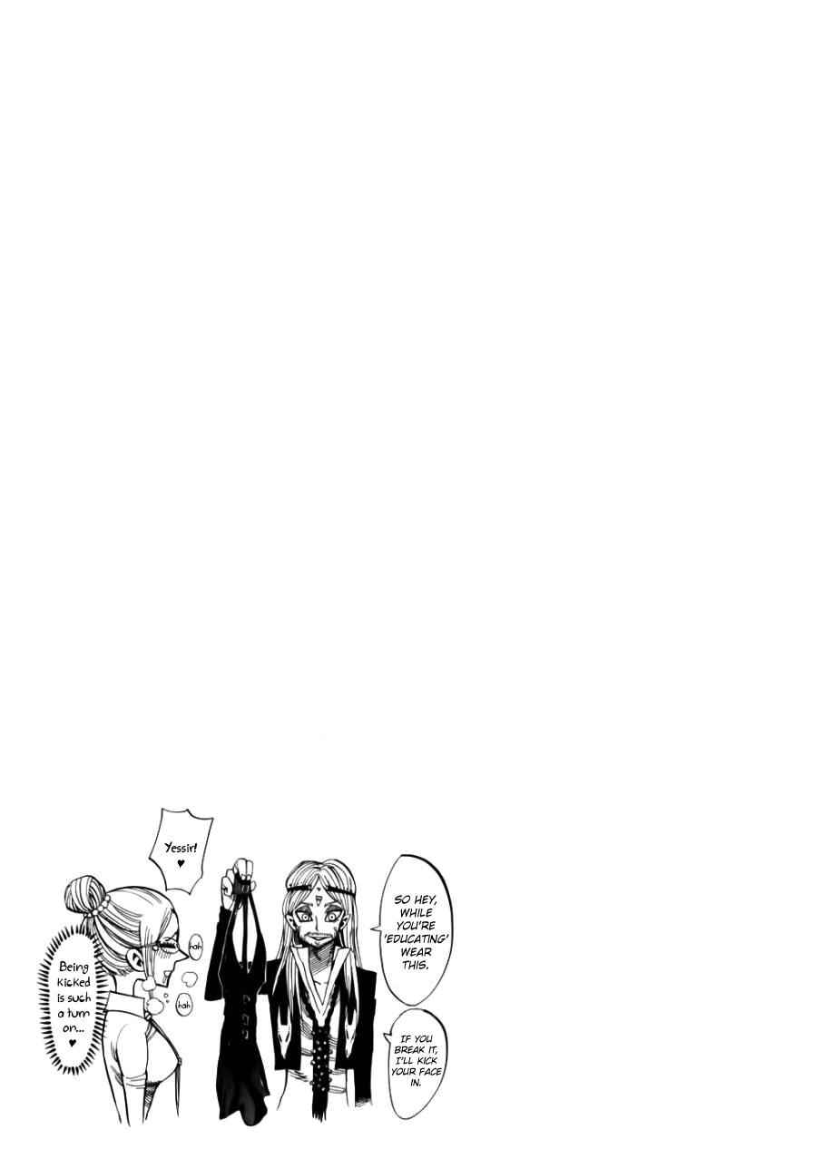 Nejimaki Kagyuu Chap 31 - Next Chap 32