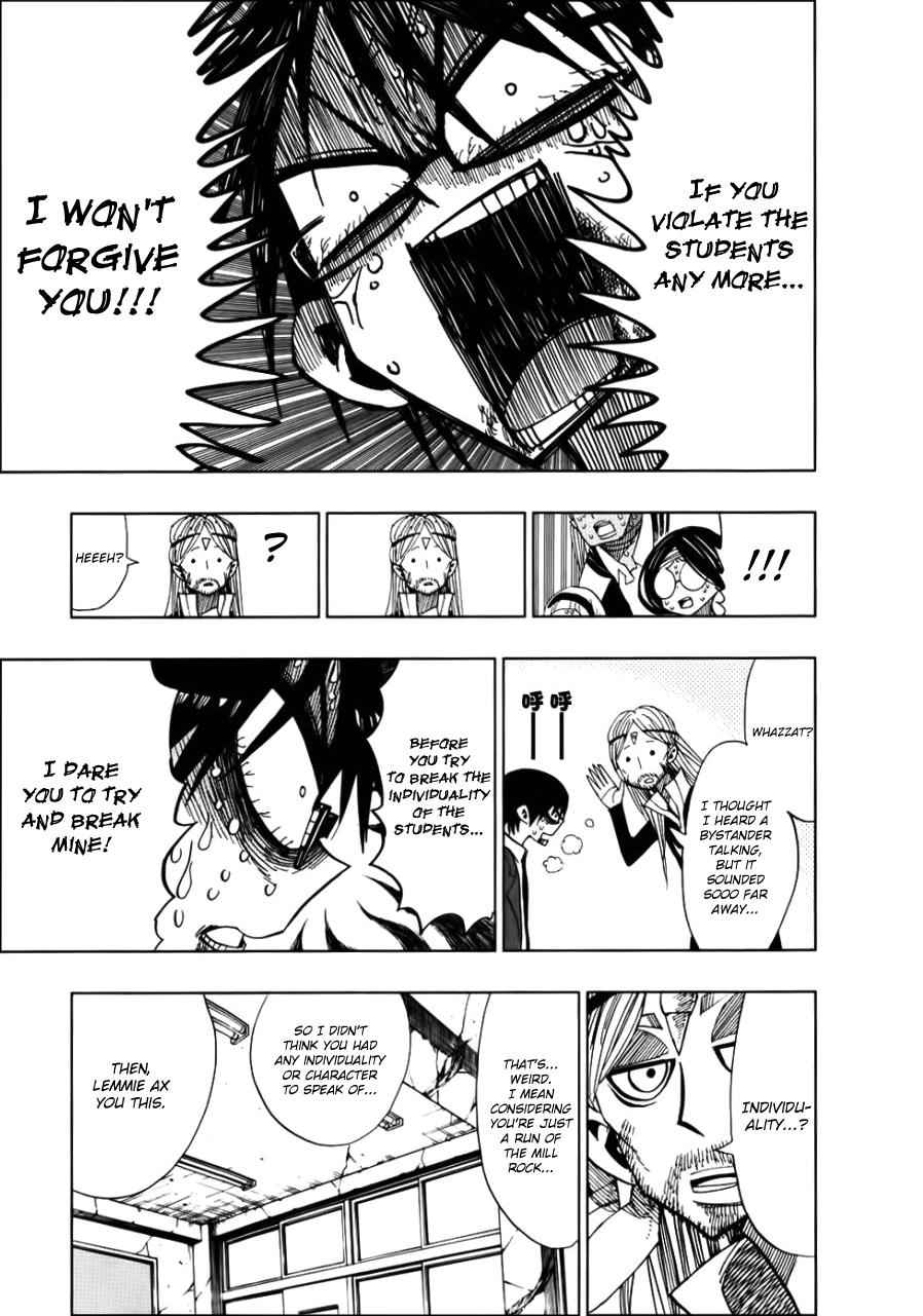 Nejimaki Kagyuu Chap 31 - Next Chap 32