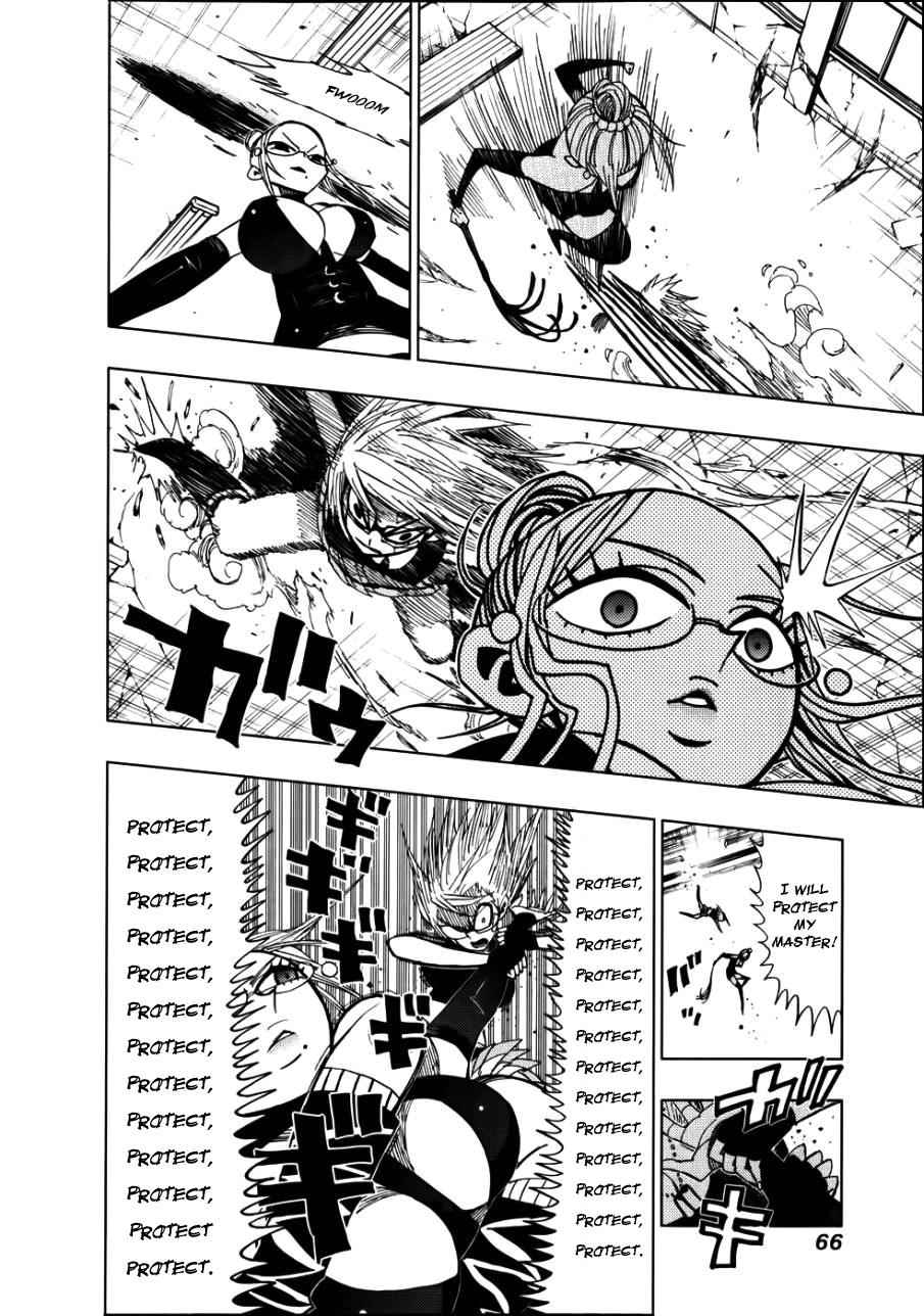 Nejimaki Kagyuu Chap 31 - Next Chap 32