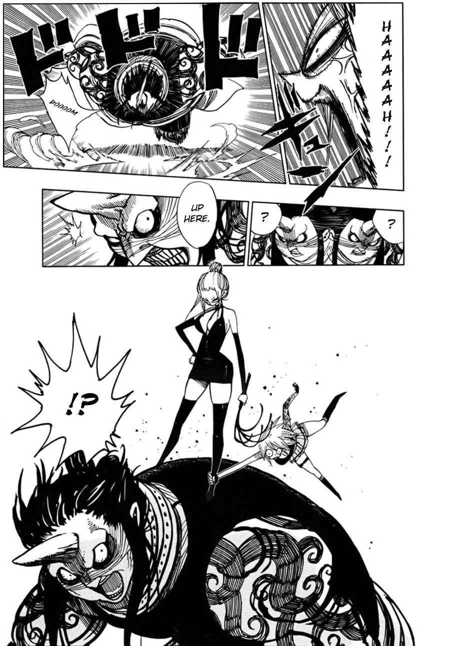 Nejimaki Kagyuu Chap 31 - Next Chap 32