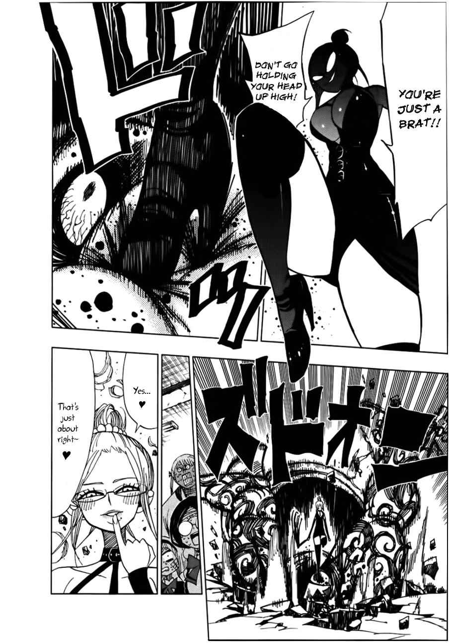 Nejimaki Kagyuu Chap 31 - Next Chap 32