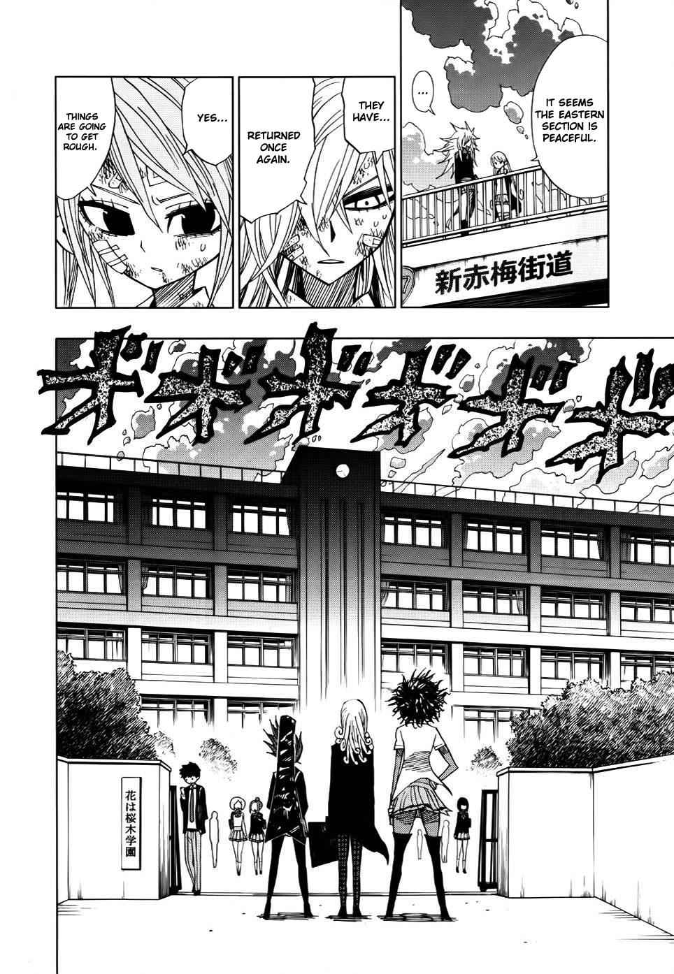 Nejimaki Kagyuu Chap 32 - Next Chap 33