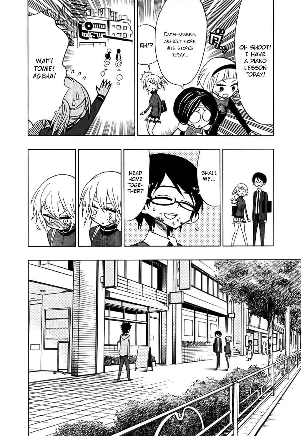 Nejimaki Kagyuu Chap 32 - Next Chap 33