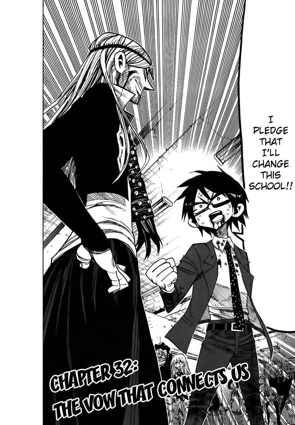 Nejimaki Kagyuu Chap 32 - Next Chap 33