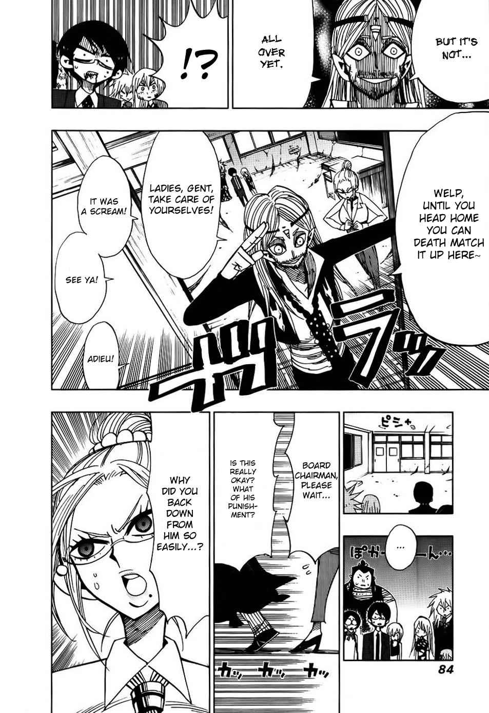 Nejimaki Kagyuu Chap 32 - Next Chap 33