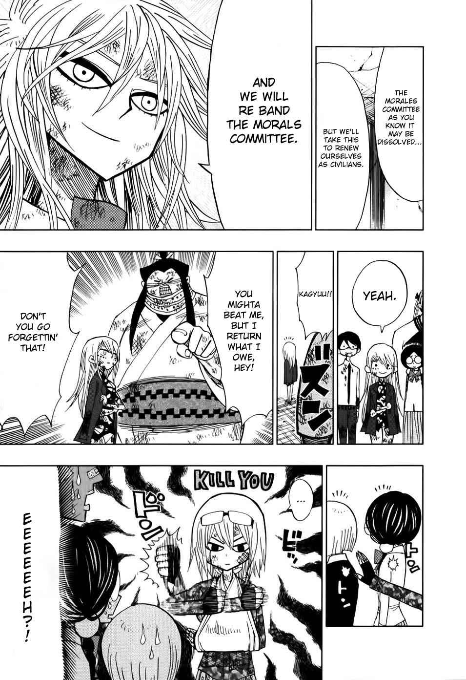Nejimaki Kagyuu Chap 32 - Next Chap 33