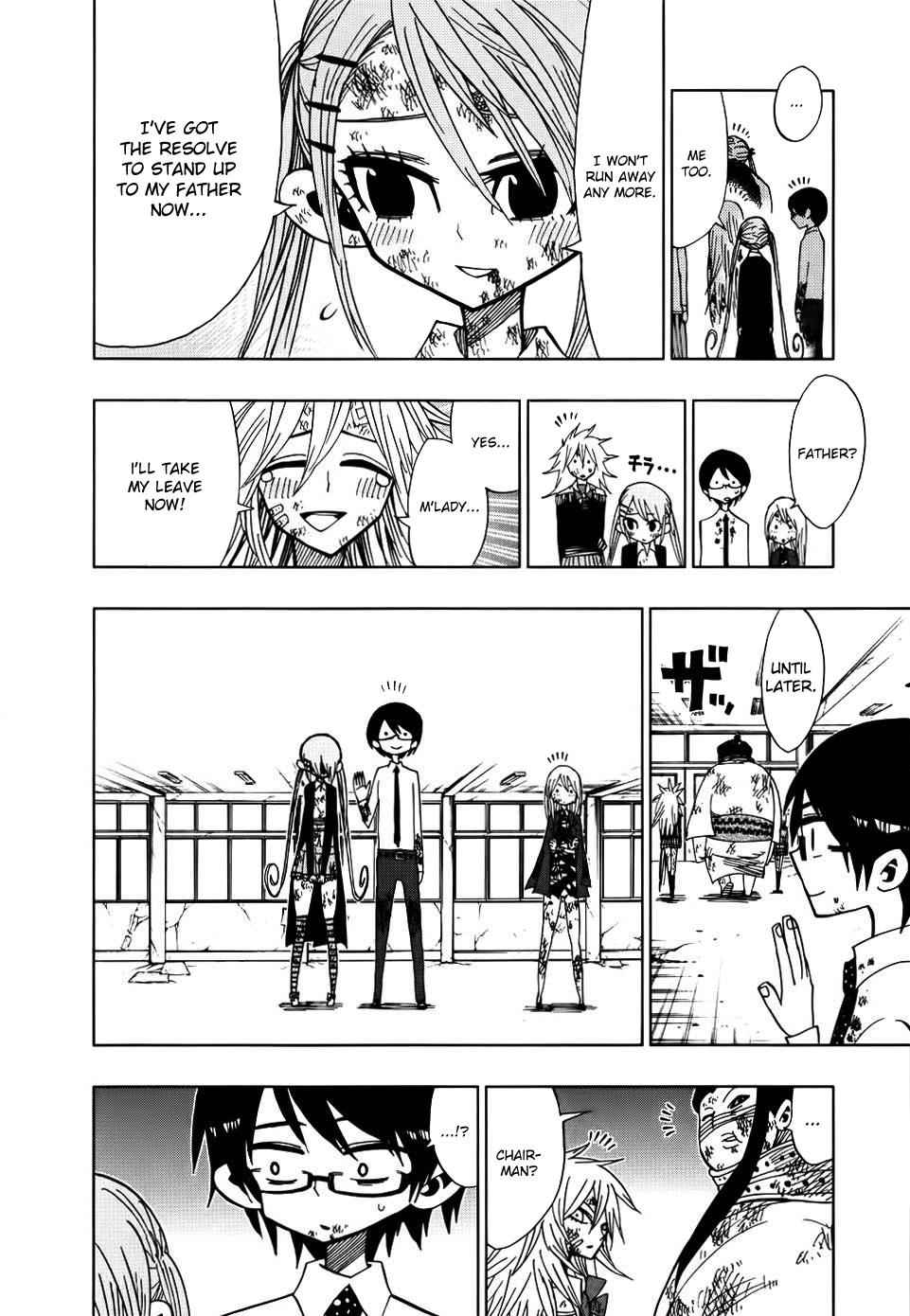 Nejimaki Kagyuu Chap 32 - Next Chap 33