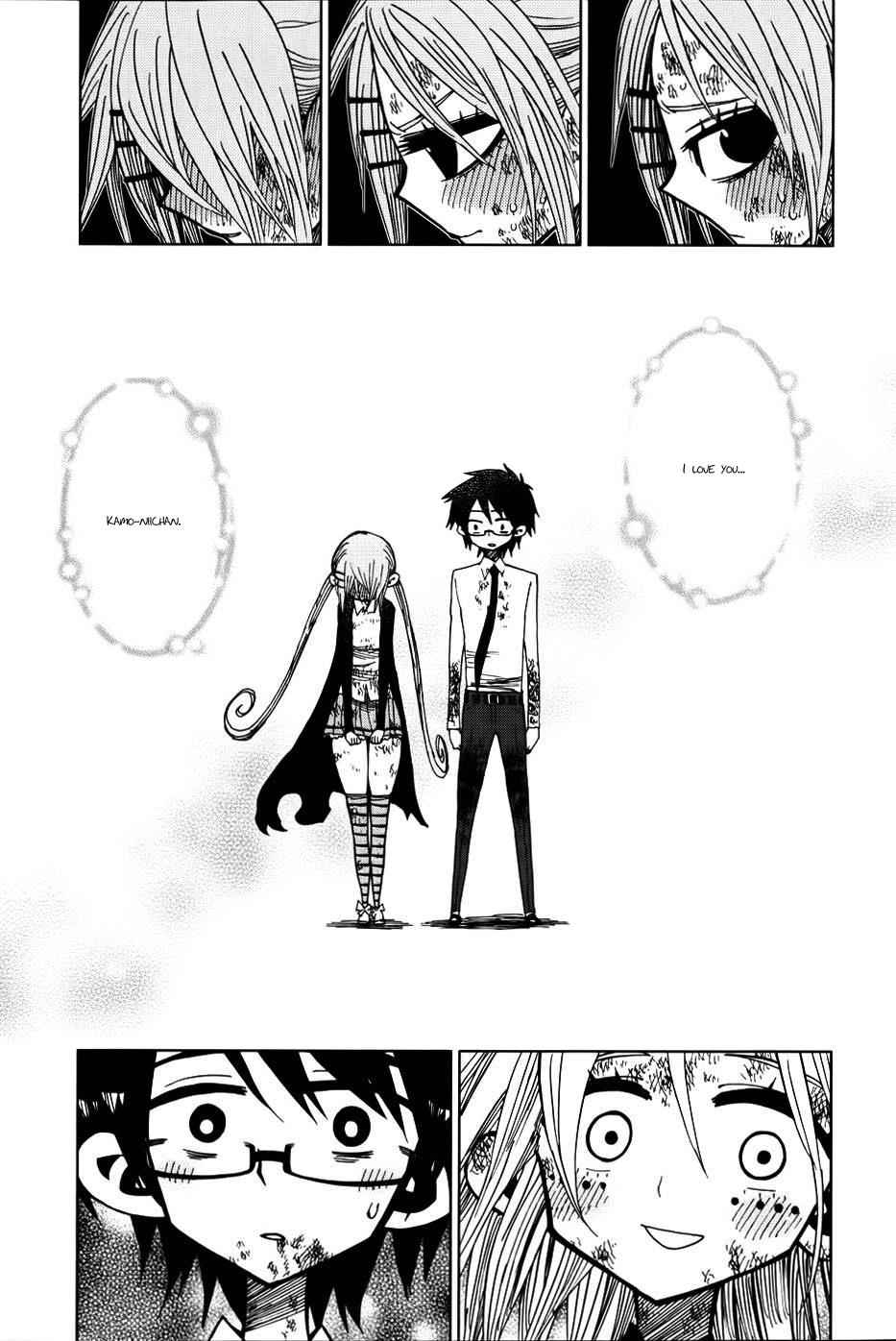 Nejimaki Kagyuu Chap 32 - Next Chap 33