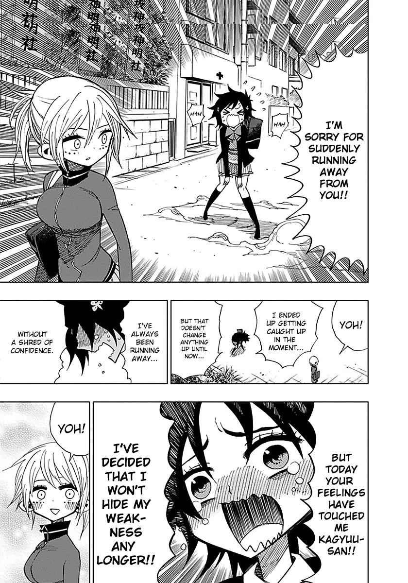 Nejimaki Kagyuu Chap 33 - Next Chap 34