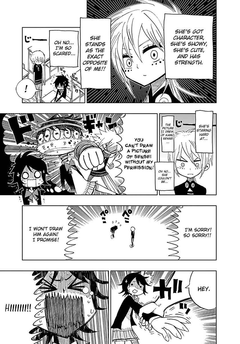 Nejimaki Kagyuu Chap 33 - Next Chap 34