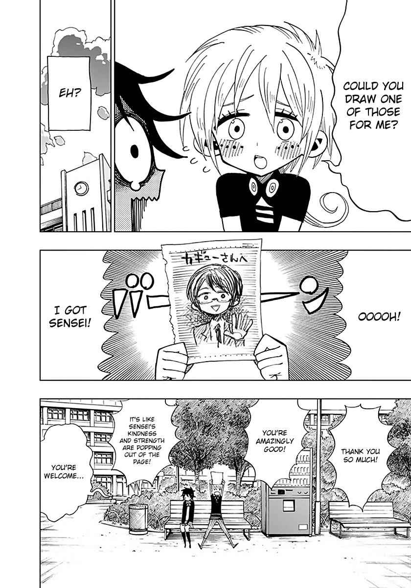Nejimaki Kagyuu Chap 33 - Next Chap 34