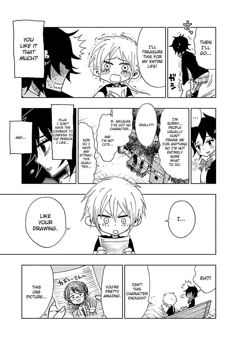 Nejimaki Kagyuu Chap 33 - Next Chap 34