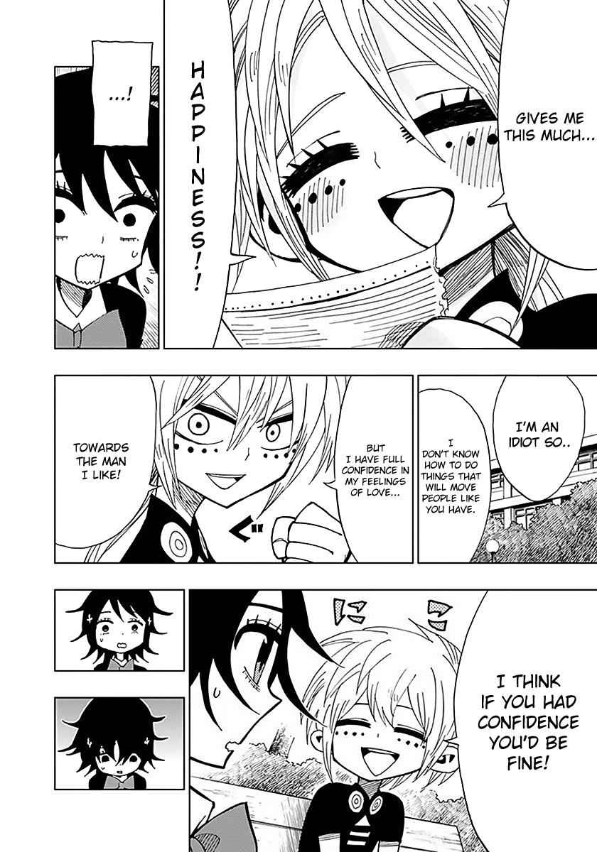 Nejimaki Kagyuu Chap 33 - Next Chap 34
