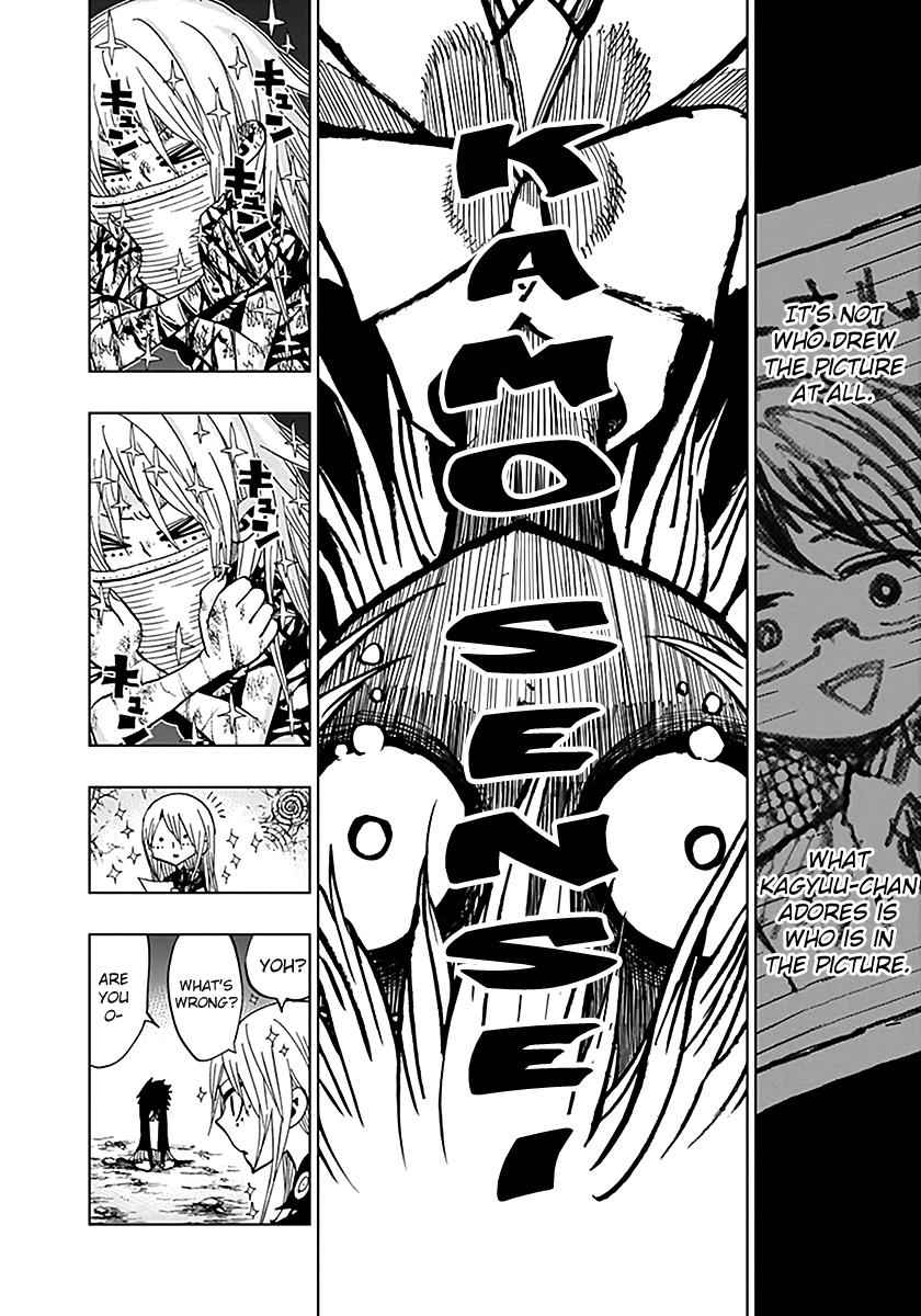 Nejimaki Kagyuu Chap 47 - Next Chap 48