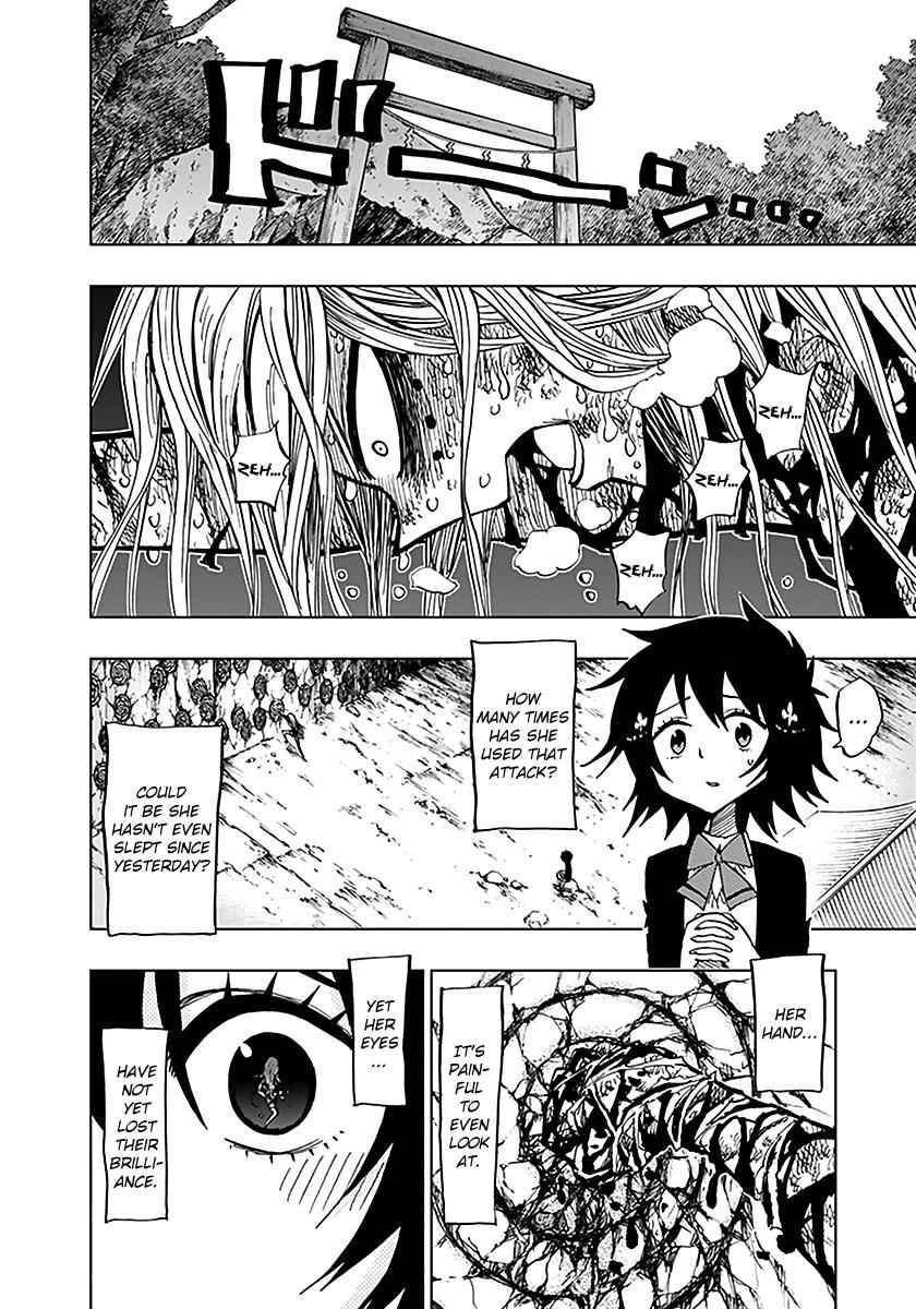 Nejimaki Kagyuu Chap 47 - Next Chap 48