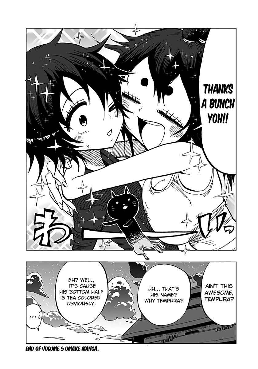 Nejimaki Kagyuu Chap 47.5 - Next Chap 48.5