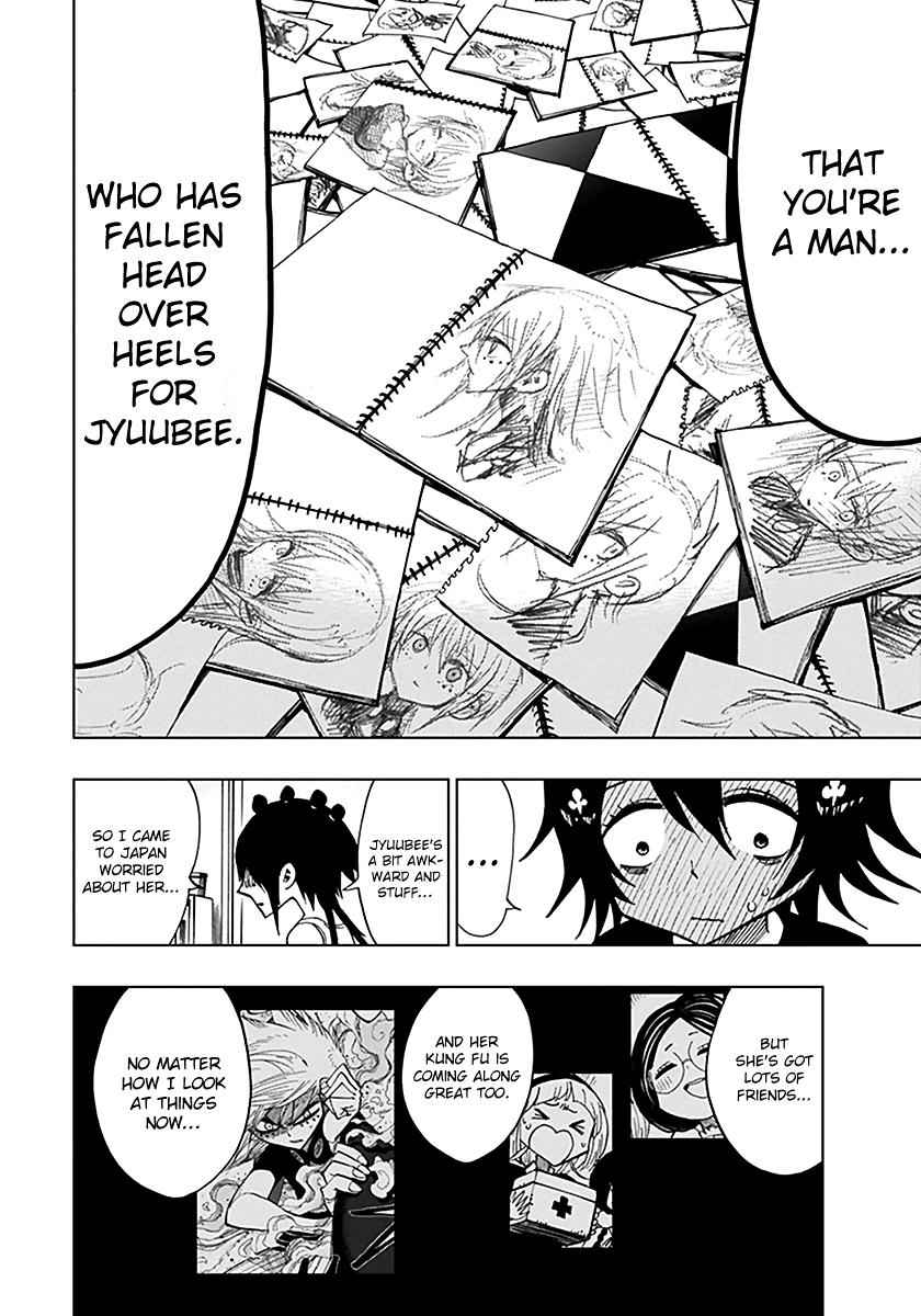 Nejimaki Kagyuu Chap 44 - Next Chap 45