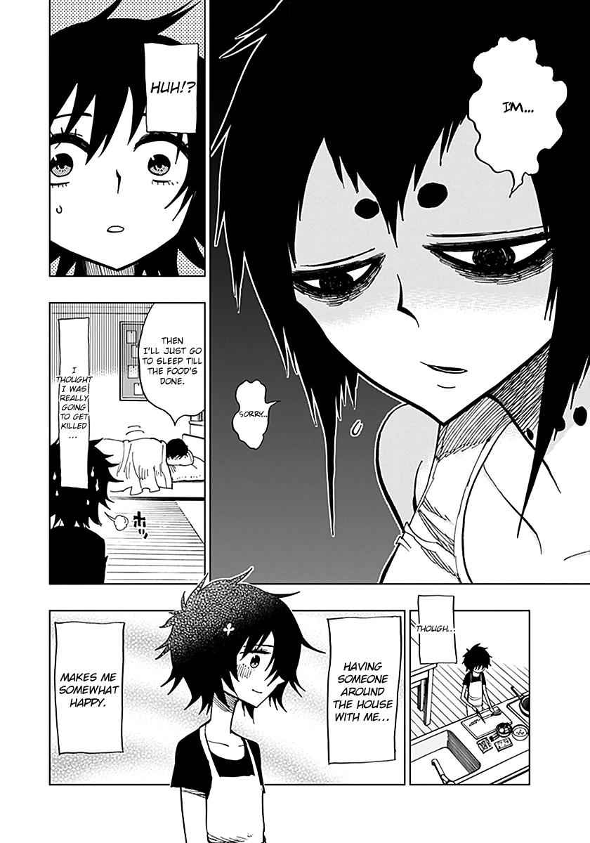 Nejimaki Kagyuu Chap 44 - Next Chap 45