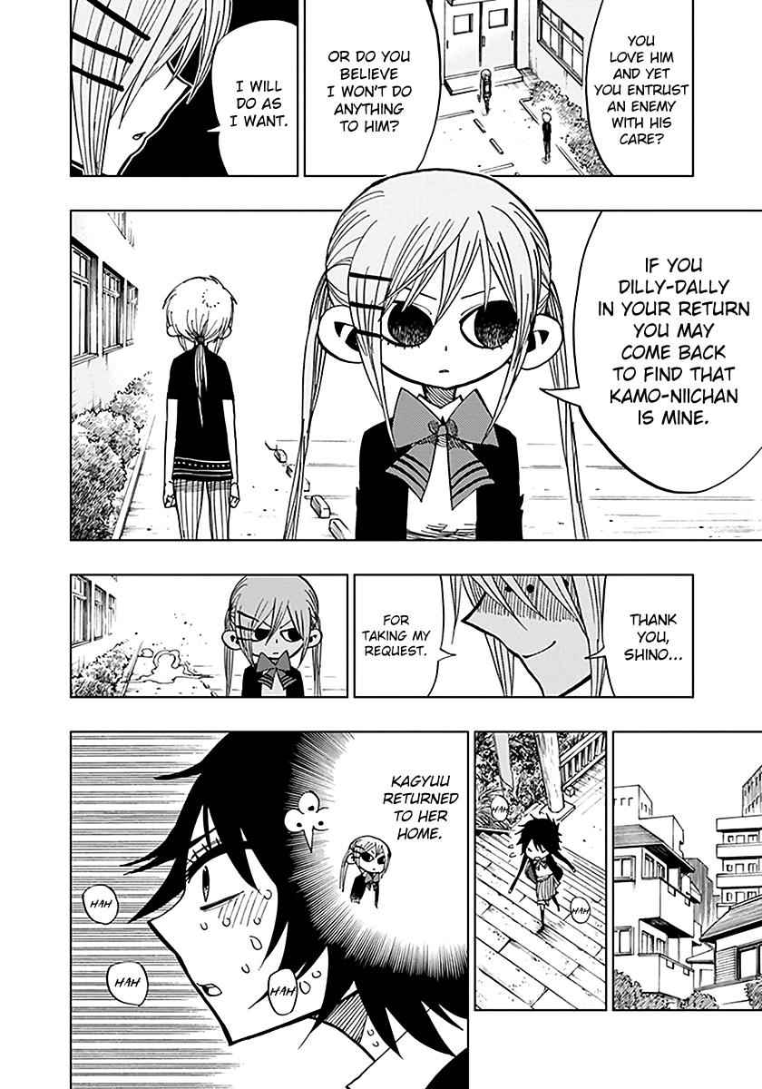 Nejimaki Kagyuu Chap 45 - Next Chap 46