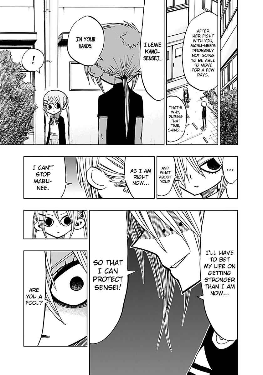 Nejimaki Kagyuu Chap 45 - Next Chap 46