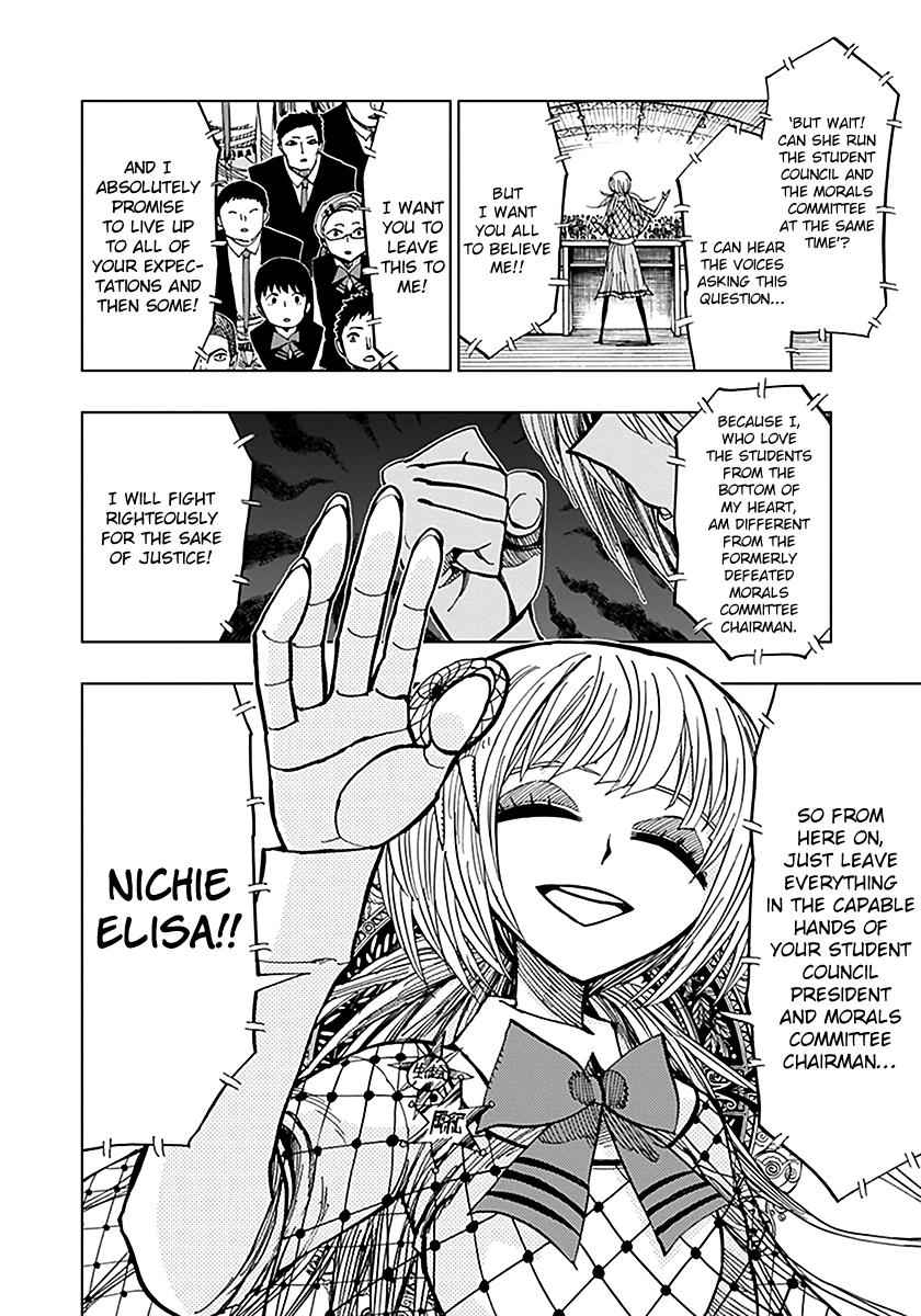 Nejimaki Kagyuu Chap 45 - Next Chap 46