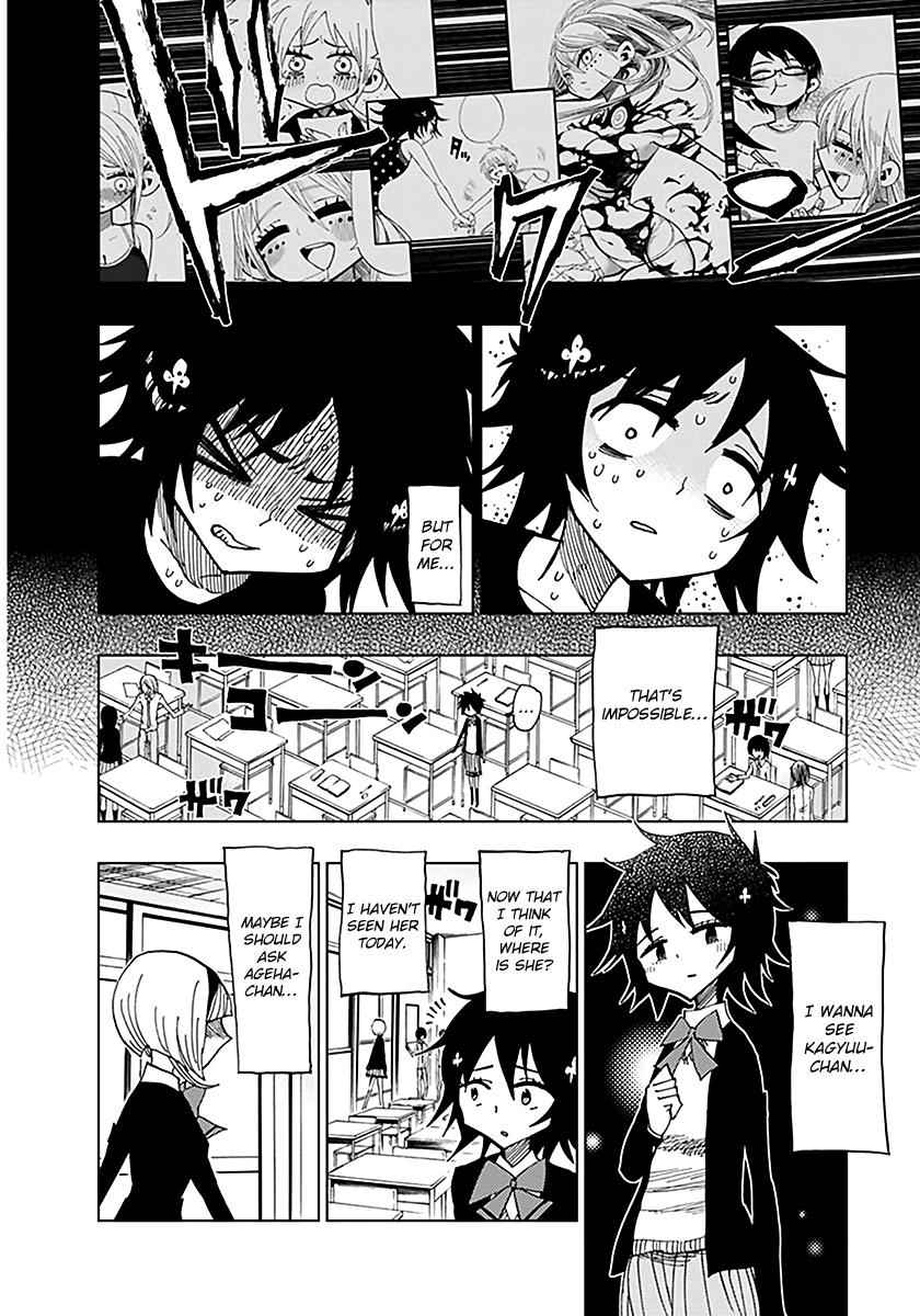 Nejimaki Kagyuu Chap 45 - Next Chap 46
