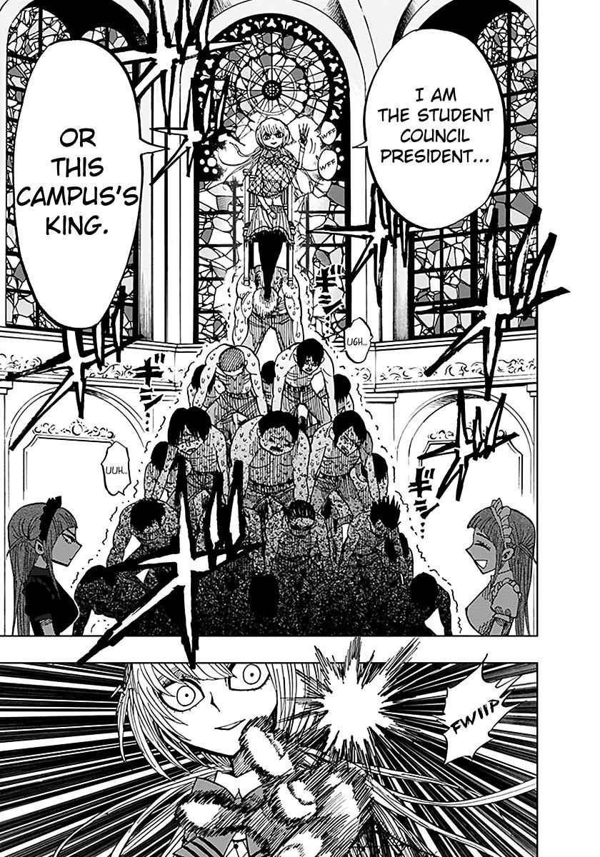 Nejimaki Kagyuu Chap 48 - Next Chap 49