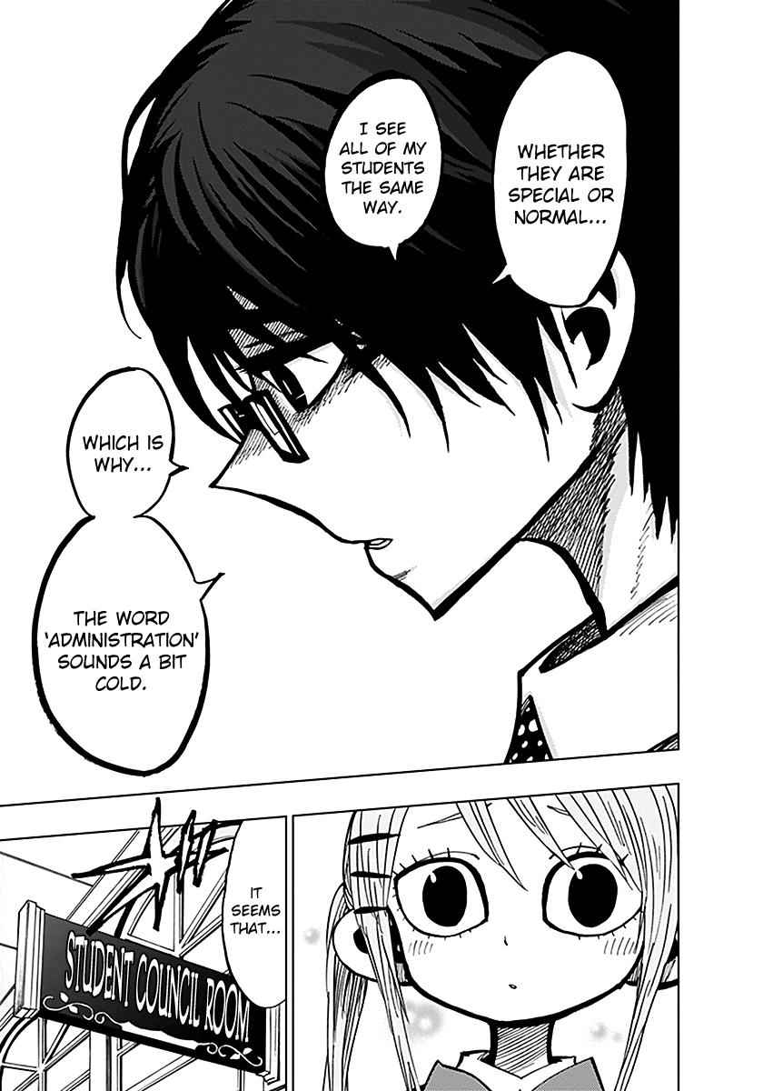 Nejimaki Kagyuu Chap 48 - Next Chap 49