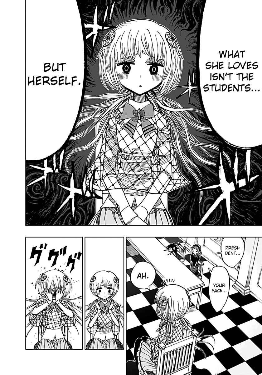 Nejimaki Kagyuu Chap 48 - Next Chap 49